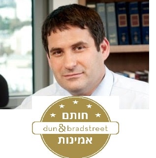 אריק שלו ושות`, עורכי דין